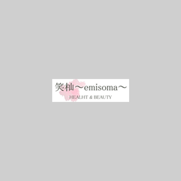 30年来腰痛の痛みが和らいできました。(50代女性)