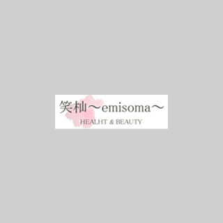 30年来腰痛の痛みが和らいできました。（50代女性）